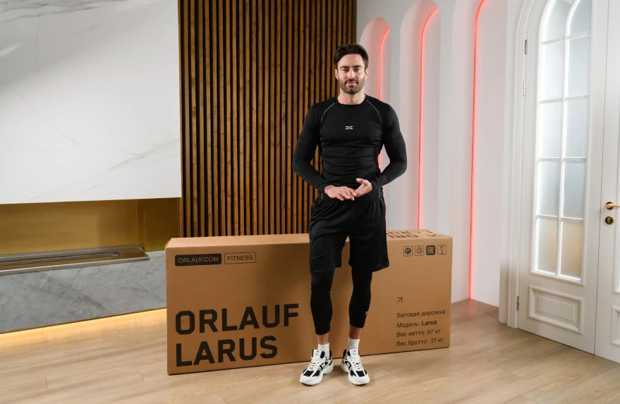 larus:2026-09-17:slider-1:larus-slide-1-5.jpg